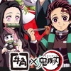 チョンがラー人うんこブヨブヨおはようベロベロにゃんこ