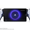 PlayStation Portal リモートプレーヤー(CFIJ-18000) - ゲームの未来を手にしよう！