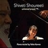 Music:  Shiveti Shoureeti （普遍の祈り） / 菅野よう子