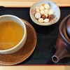 お茶の時間