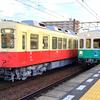 運行開始開始した頃　仏生山駅で並んだ長尾線600形車両