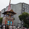 京都に1ヶ月住んだ話