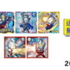 予約｜ウルトラマン シールウエハース5どこに売ってる？コンビニ？売り切れで売ってない？