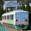 静岡鉄道A3000形甲種輸送撮影2020 - 神武寺編