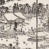 よみがえる稲荷山福天