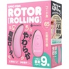 GPRO PINK ROTOR [ROLLING]