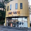 【カフェ】NINI CAFE