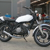 RD250