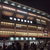 ナイターは夏の風物詩――神宮球場でプロ野球を観てきた