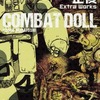 COMBAT DOLL うすね正俊 Extra Worksという漫画を持っている人に  大至急読んで欲しい記事