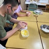 おやつ作り🍪/パソコン💻