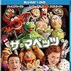 映画”ザ・マペッツ”