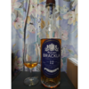 ロイヤルブラックラ12年  700ml 40％