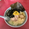 真夏のラーメンショップ