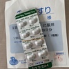 過活動膀胱断薬の話しが出た／症状と経緯