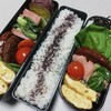 今日の弁当