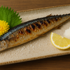 気候変動で日本の食卓はどう変わる？消える味、生まれる味