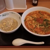 熱烈中華食堂　日高屋　京成大久保店