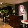 【バンコクホテル】PAGODA Chinese Restaurant（パゴダ チャイニーズレストラン）at Bangkok Marriott Marquis Queen’s Park@プロンポン【PR】