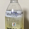 炭酸水