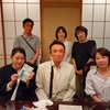 新人クラーク歓迎会