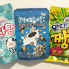 試しに買ってみたお菓子たち。in スーパー[ソウル]｜韓国のお菓子