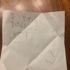 息子4歳のサンタさんへの手紙。