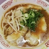 【明けまして】年末の黒門市場と「黒門屋ラーメン」で…【おめでとうございます】