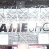 東京ゲームショウ2008レポート 前編