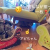 大阪旅行の余韻。。