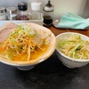 青森県八戸市/【期間限定】6月6日からプレミアムラーメンin八戸に中華そば ながれぼしさんが出店しています。