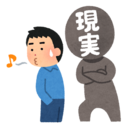 資格の勉強