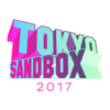 アーバンナックル（とS）をTokyoIndieFes2017に出展してきました！