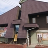 【八ヶ岳登山後に】諏訪地域おすすめの飲食店まとめ