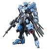 機動戦士ガンダム 鉄血のオルフェンズ　＃34「ヴィダール立つ」感想