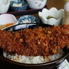 【群馬】沼田のとんかつ街道で『食事処げんき』のソースカツ丼を食べてきましたよ