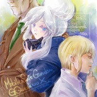 機動戦士Gundam GQuuuuuuXより、バスク・オム、ドゥー・ムラサメ、ゲーツ・キャパ絵　…と夜勤明け車内ランチ