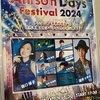 AnisonDays Festival 2024