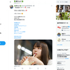 1日1ツイート！ 2022.8.1 その1 ─あまねちゃん 2022.7.18 総曲輪通り周辺 ─