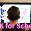 【中学受験】地理の学習がおもしろくなるアイデアその２　NHK for Schoolを見る