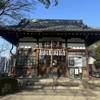 散歩しながら神社巡り