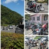 オッサンのバイク生活日記(180)