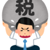 国家公務員の業績（？）と健康⑤