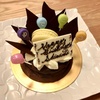 Yu Sasage のケーキでHappy Birthday