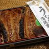 うなぎ蒲焼重