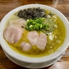 【今週のラーメン５５８６】無冠 阿佐ヶ谷（東京・阿佐ヶ谷）牡蠣塩ラーメン 替玉 ＋ キリンハートランド　〜ハイエンド感とコスパ感の驚くばかりの共鳴！一回行っとけ！食わなきゃ人生損だよ！