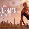 人生で好きなゲームトップ3