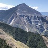 【横瀬二子山】タラの芽と眺望を楽しむ一日