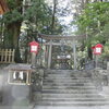 富士の北口本宮浅間神社　２