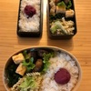 お弁当